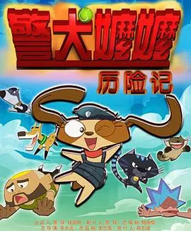 欧洲伦理电影