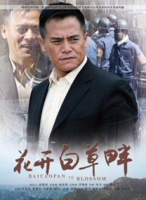 欧洲伦理电影